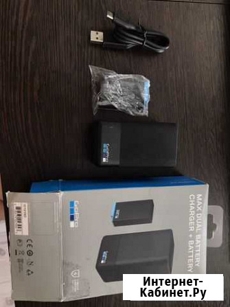 GoPro battery charger +battery(зарядное устройство Севастополь - изображение 1