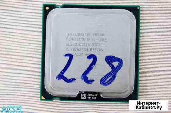 Процессор Socket 775 E5300 pentium dual-core Новосибирск