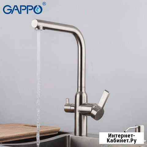 Смеситель для кухни под фильтр Gappo G4399-4 Набережные Челны