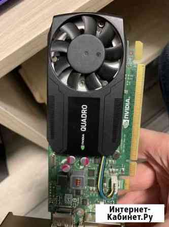 Видеокарта PNY quadro K620 Люберцы