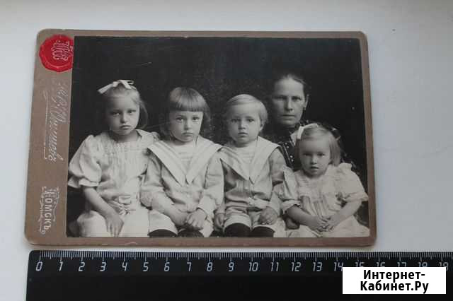 Фотография царизм Томск Томск - изображение 1