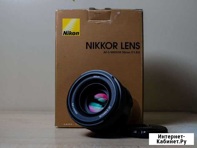 Объектив AF-S Nikkor 50mm f1.8 G Хабаровск - изображение 1