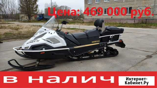 Снегоход stels ставр MS600 Омск - изображение 1