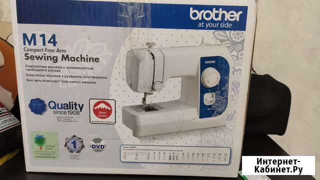 Швейная машина Brother Одинцово - изображение 1