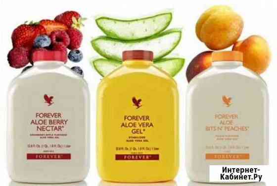 Гель (aloe vera) Алоэ вера от компании forever Симферополь