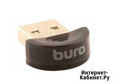 Адаптер Bluetooth Buro BU-BT40A Омск - изображение 1