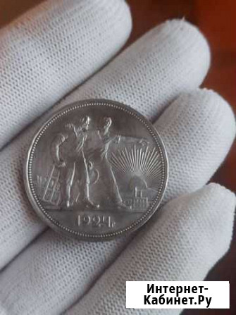 1 рубль 1924г Рыбинск - изображение 1