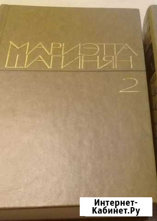 Книги коллекция2 Димитровград - изображение 1