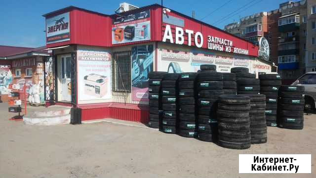Aplus 225/65 R17 Чита - изображение 1