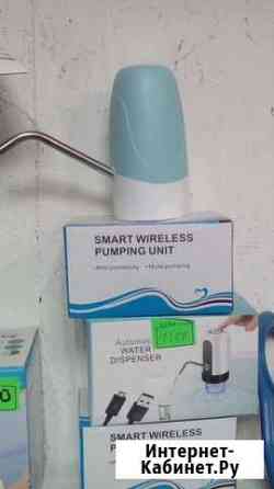 Помпа для воды электрическая Волгоград