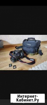 Зеркальный фотоаппарат canon 1200d Ессентуки - изображение 1