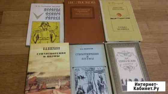 Собрание классики Калининград