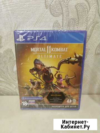 Mortal Kombat 11 Краснодар - изображение 1