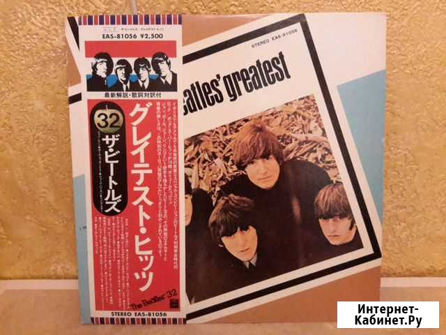 LP Beatles - Beatles Greatest, Japan Томск - изображение 1