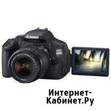 Canon EOS D600 Петропавловск-Камчатский - изображение 1