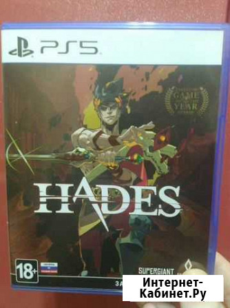Hades ps5 Чебоксары - изображение 1