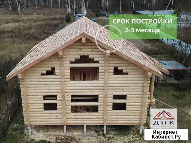 Баня из бревна Аксай - изображение 1