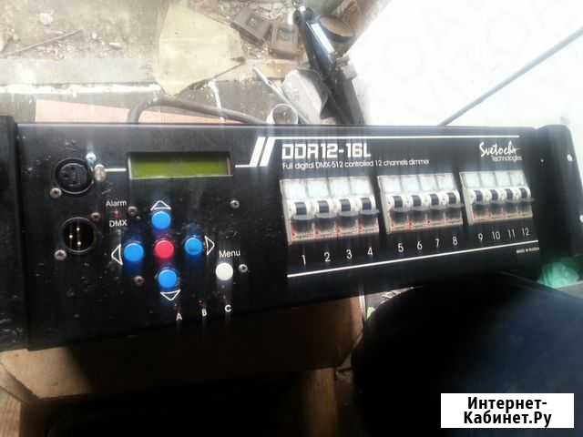 Цифровой диммер Svetoch DDR 12-16L Ишим - изображение 1