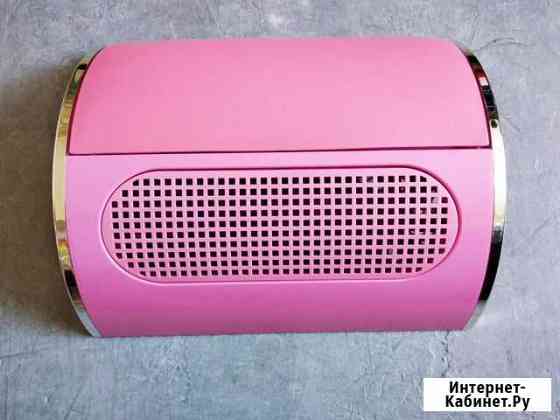 Пылесос вытяжка маникюрный Барнаул