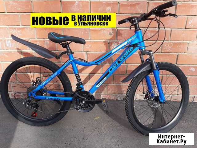 Новый скоростной велосипед 21 скорость, алюминий Ульяновск - изображение 1