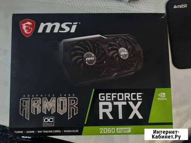 Rtx 2060 super msi Armor OC Иркутск - изображение 1