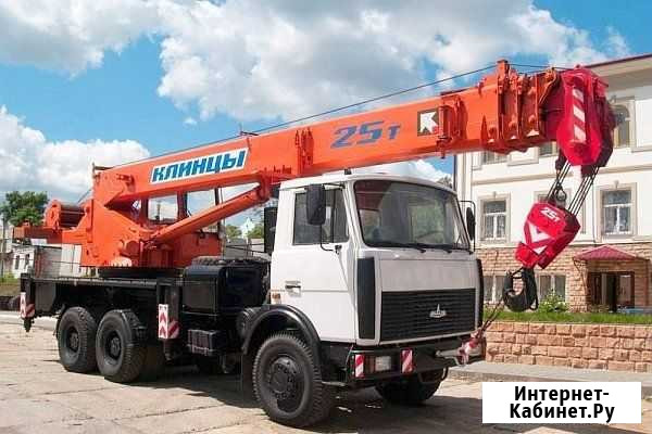 Автокран Пермь - изображение 1