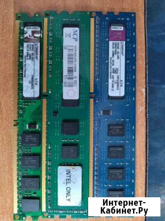Оперативная память ddr3 Долгоруково - изображение 1