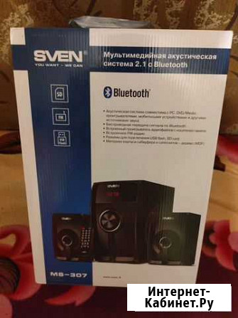 Музыкальный центр новый с Bluetooth Чебоксары - изображение 1