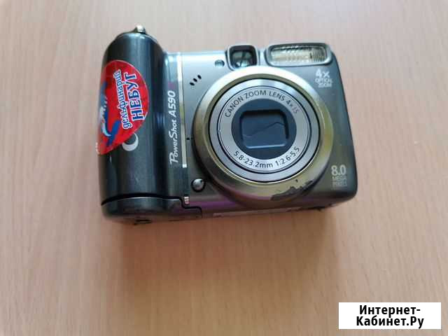 Canon PowerShot A590 IS Уфа - изображение 1