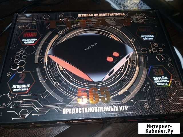 Приставка 3 в 1 Гатчина - изображение 1