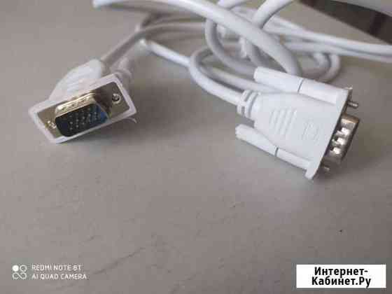 Кабель для монитора vga Новосибирск