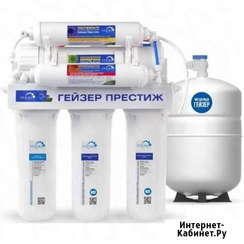 Осмос, фильтр, престиж 20001, обратный осмос Кемерово - изображение 1
