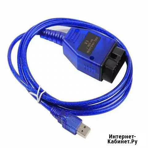 Диагностический кабель ftdi FT232RL для vag-409 kk Уфа - изображение 1