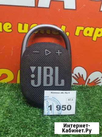 Портативная акустика JBL Clip 4, 5 Вт Севастополь - изображение 1