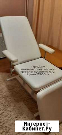 Продам кресло Онега - изображение 1