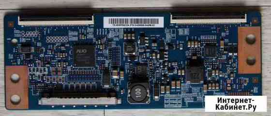 T-CON. Шлейф T-CON- матрица. lvds кабель Иркутск