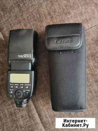 Вспышка камерыФотовспышка Canon Speedlite 580EX II Снежинск