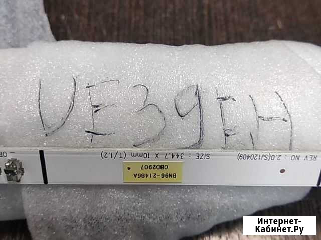Ue39eh d1ge-390sca-r1 Дугулубгей - изображение 1