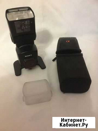 Вспышка Sony hvl-f58am Сыктывкар - изображение 1