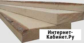 Доска обрезная 25 и 40 на 150 6 метровая Верхняя Пышма - изображение 1