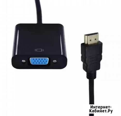 Переходник с hdmi на vga Астрахань - изображение 1