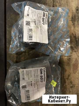 Сайленблок GM-5077 daewoo Nexia Мончегорск - изображение 1