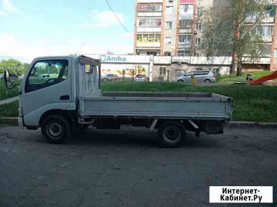 Грузоперевозки Хабаровск