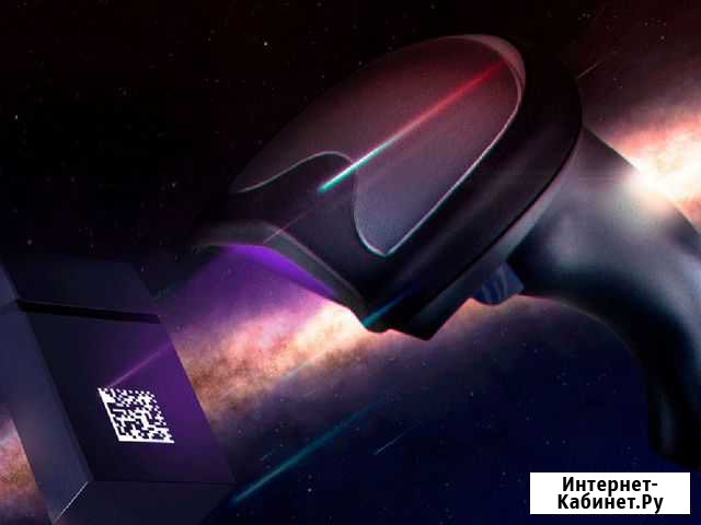 Подключение к маркировке 2022, настройка по Барнаул - изображение 1