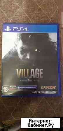 Resident evil village ps4 Пятигорск