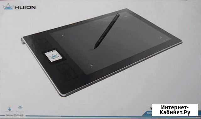 Графический планшет Huion dwh69 Сертолово - изображение 1
