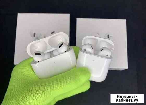 AirPods 2 / AirPods Pro с шумодавом + 2 чехла Кемерово