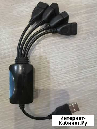 USB разветвитель Новокузнецк - изображение 1