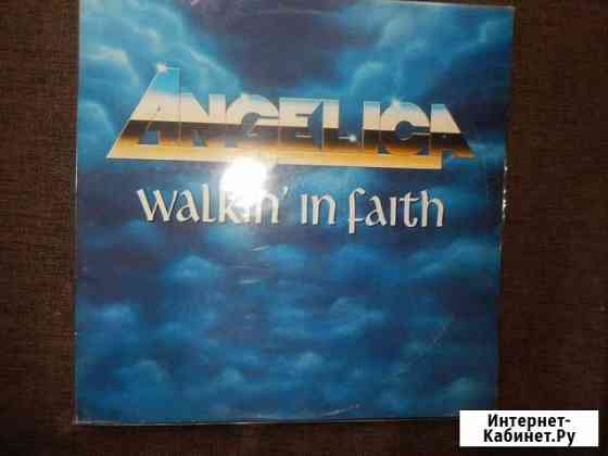 Angelica - Walkin in Faith - 1990 - UK Ростов-на-Дону