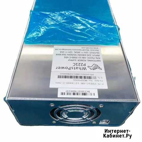 Оригинальный бп Whatsminer на замену P221B Краснодар - изображение 1
